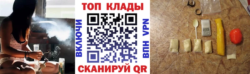 Где можно купить наркотики Каргат АМФ  Codein  Псилоцибиновые грибы  Конопля  ГАШИШ  Кокаин  СОЛЬ  Меф мяу мяу 