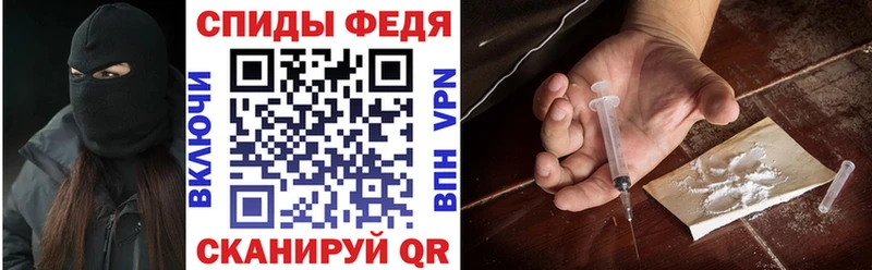 нарко площадка телеграм  OMG зеркало  Каргат  АМФ 98% 