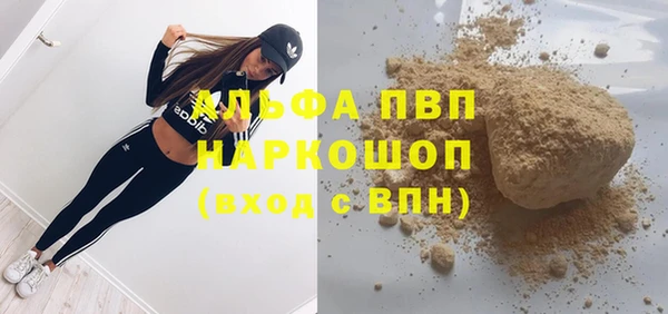 таблы Алзамай