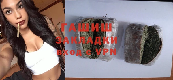 таблы Алзамай