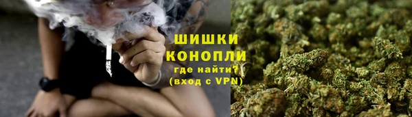 амфетамин Алексин