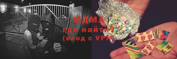 кокаин Ростов