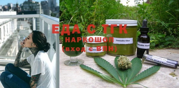 индика Алексеевка