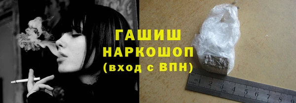 таблы Алзамай