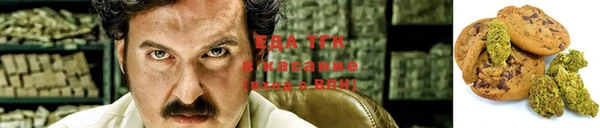 амфетамин Алексин