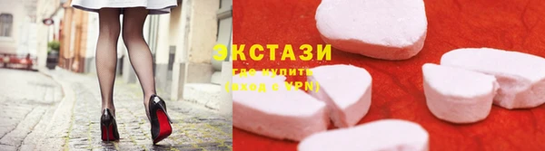 амфетамин Алексин