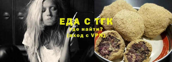 индика Алексеевка
