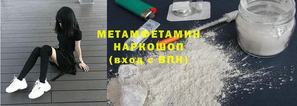 индика Алексеевка