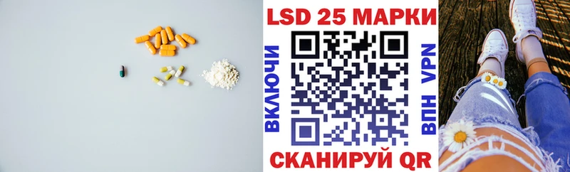 хочу наркоту  площадка какой сайт  ЛСД экстази кислота  Каргат 