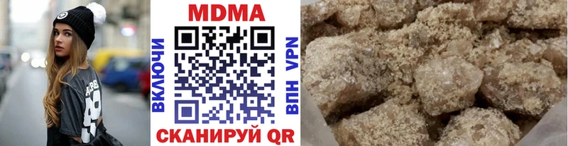 наркотики  Каргат  hydra маркетплейс  MDMA Molly 