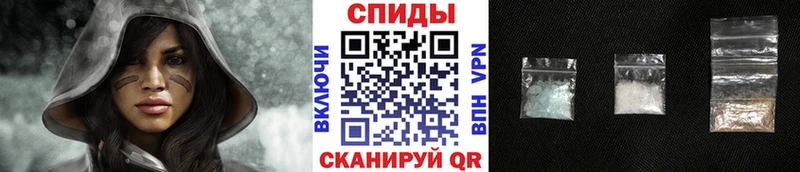 МЕТАМФЕТАМИН витя  Каргат 