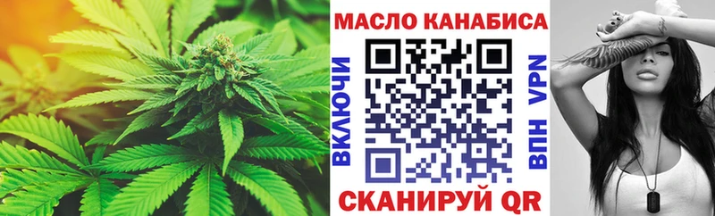 ТГК концентрат  Каргат 